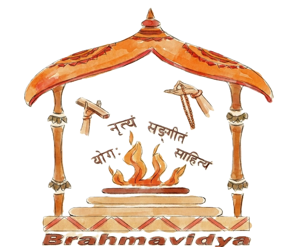 Brahmavidya Logo